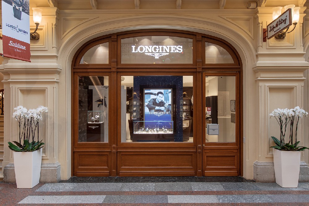 上海浪琴售后服务维修中心